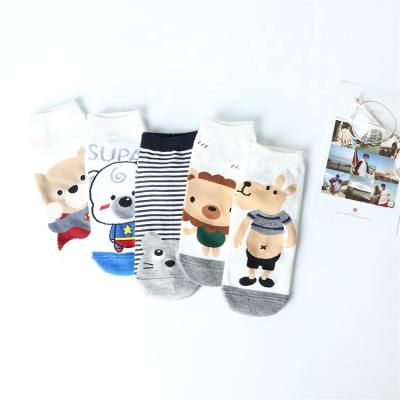 China Custom Thin Cute Cartoon QUICK DRY Cotton Novelty Fashion Woman Animal Ankle Socks for sale