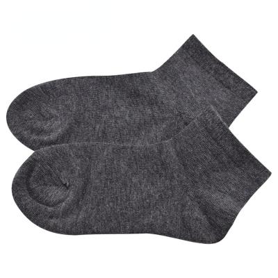 China Quality Sustainable Simple Running Cotton Winter Sneakers Men Women Men Thermal Socks for sale