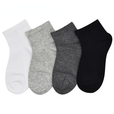 China Sustainable Logo Luxury Thermal Fuzzy Children Cotton Shorts Custom Socks For Men for sale