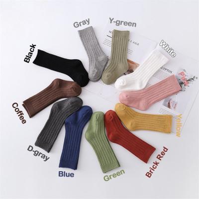 China Sporty Vintage Color Is Fashion Trend Cotton Sports Children Kids Socks for sale