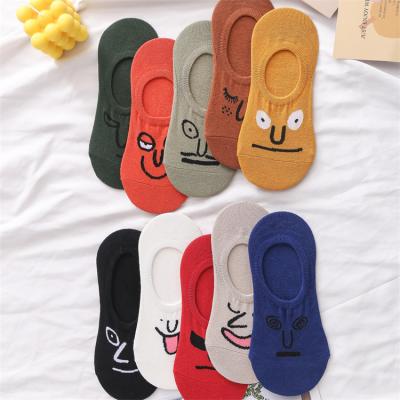 China High Quality QUICK DRY Women Funny Invisible Socks Print Linings Low Cut Socks for sale