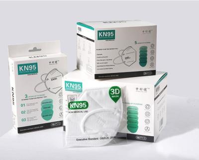 Κίνα Kn95 αναπνευστική συσκευή 15*10.2cm KN95 5 μασκών μίας χρήσης μάσκα προσώπου Meltblown Ambu πτυχών προς πώληση