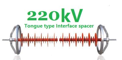 Китай Внутрифазовая прокладка 220kv передающей линии полимерная для изоляторов башни передачи продается