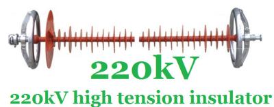 Κίνα Πρότυπα IEC 61109 μονωτών 220kv υψηλής έντασης τύπων αναστολής για το ηλεκτροφόρο καλώδιο προς πώληση