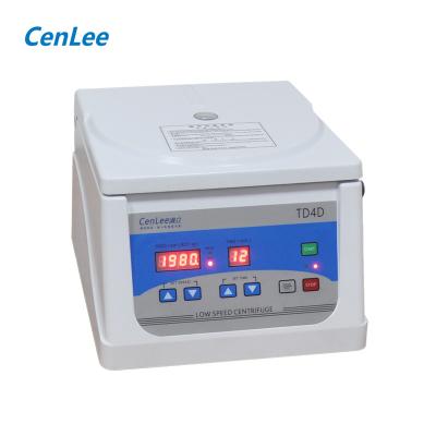 China 60dB 90ml Pulse Spin Centrifuge Low Speed Blood Plasma Extractor 4000r/min for sale