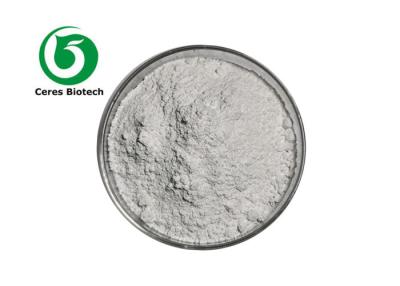 China Food Additive CAS 51115-67-4 Cooling Agent WS-23 for sale