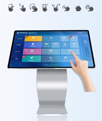 China Multimedia Horizontal Smart Kiosks Touch Digital Signage Machine 1920x1080 for sale