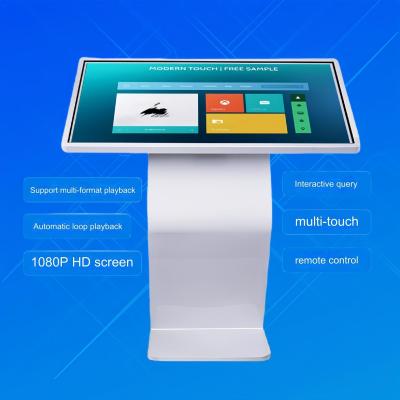 China 220V 49inch Digital Receptionist Smart Kiosks Android12 System for sale