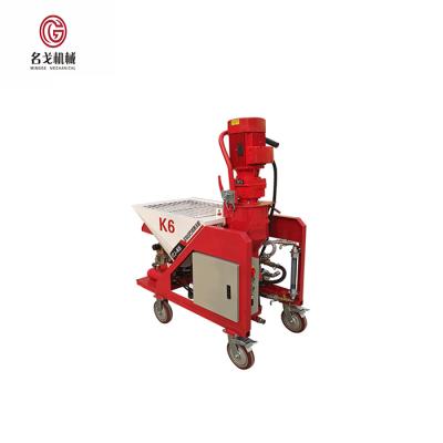 China New Style Machine Repair Shops Electric Wall Sprayer Cement Gypsum Plaster Sprayer Dry Wall Plastering Machine for sale