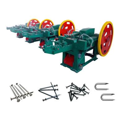 China Stores Z94 Type High Speed Automatic Concrete Joint Nail Low Noise Building Material Nail Making Machine for sale