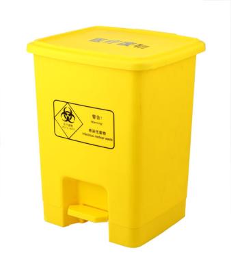 China step-on trash can for collect waste for sale