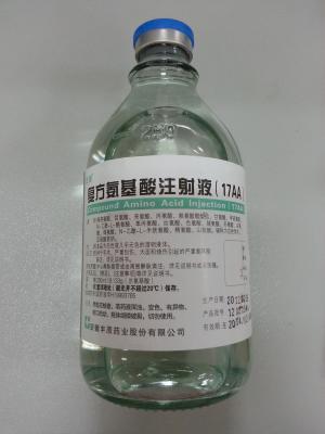 China Compound Preparation Amino Acid Injection 17AA -1 250ml 500ml for sale