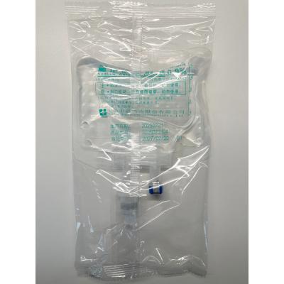 China 0.9% Sodium Chloride Injections Colorless Clean Liquid 50ml 100ml 250ml 500ml pouch /soft bag for sale