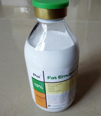 中国 薬剤級 イントラリピド脂肪エミュルション 注射 乳白液 C14-24 C8-C24 MCT / LCT 販売のため