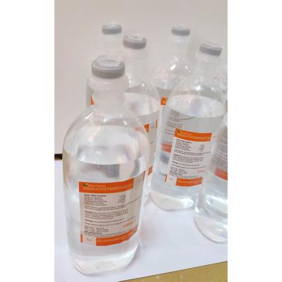 中国 ナトリウム乳酸リンガー 注射 プラスチック製の瓶 栄養インフュージョン 500ml 販売のため