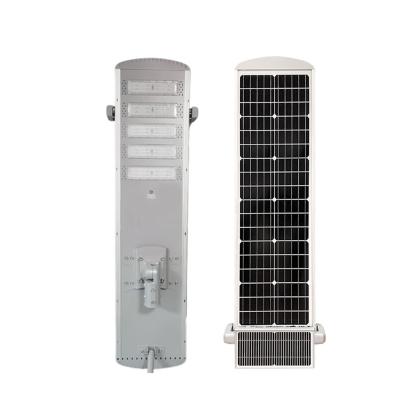 China 5-Module All In One Solar Street Lights The Ultimate Solution for Street Lighting for sale