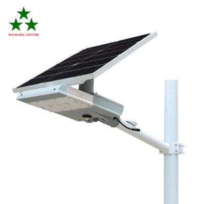 China Garden high brightness ip65 30w 40w 50w solar battery outdoor garden led solar street light for sale