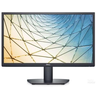 China VGA Interface Commercial Office E1715S E1916HV E2016HV E2216HV 18.5-inch LCD Monitor for sale