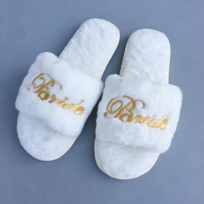 China Soft Cloth Embroidery Bride Flur Plush Women Girl Slippers For Wedding Bachelor Party for sale
