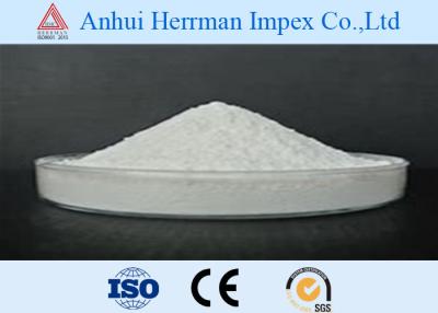China High Efficient Calcium Stearate Lubricant For Plastic Industry for sale