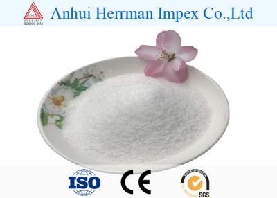 China CAS 22839-47-0 Sugar Aspartame Powder Used in Canned Fruit for sale