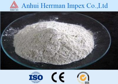 China Ferrous Sulphate Monohydrate FeSO4.H2O Water Treatment Purity ≥91.0% for sale