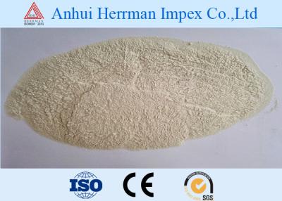 China CAS NO. 13463-43-9 Ferrous Sulphate Monohydrate Agriculture Grade Fe≥30.0% for sale