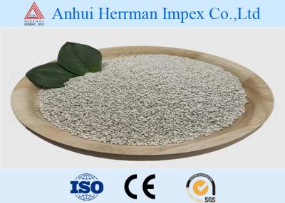 China CAS 17375-41-6 Feed Grade Ferrous Sulphate Granule As Iron Supplement For Animals for sale