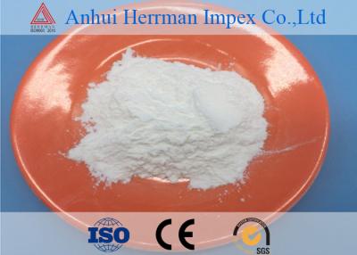 China CAS3458-28-4 Food Grade Sweetener 99% D-Mannose For Food Industry for sale