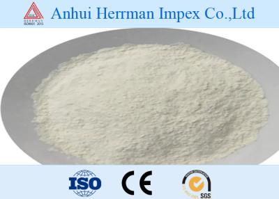 China White Powder Or Pellets Distilled Glycerin Monostearate DMG for sale