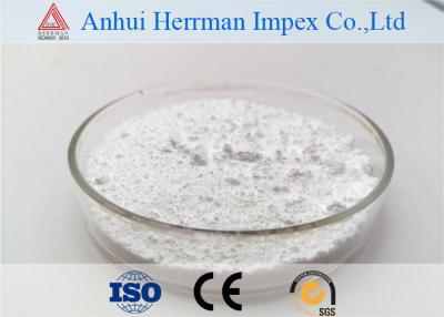China CAS No. 6138-23-4 Food Grade White Crystal Trehalose Dihydrate For Seasonings for sale