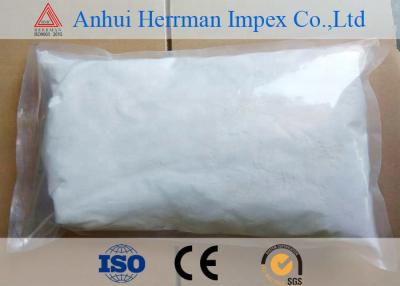 China CAS 534-73-6 Isomalto Oligosaccharide IMO Powder Sweetening Agent For Beverage for sale