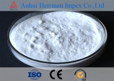 China CAS 9004-32-4 Food Grade Carboxymethylcellulose Sodium CMC For Paper Making for sale