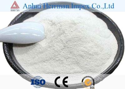 China CAS 527-07-1 Food Grade Sodium Gluconate 98.5% Min For Cement for sale