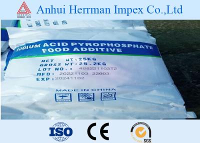 China Food Grade Sodium Acid Pyrophosphate White Monoclinic Crystal Powder for sale