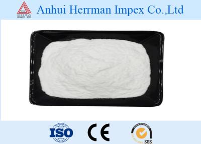 China White Powder Titanium Dioxide Enamel Grade CAS No 13463-67-7 for sale