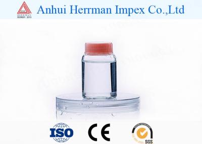 China CAS 57-55-6 Active Solvents Propylene Glycol Methyl Ether PM For Water Based Coatings for sale