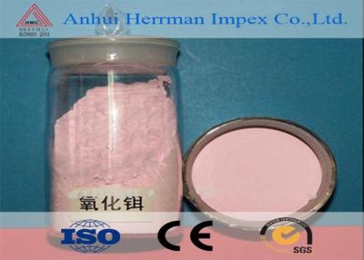 China Pink Rare Earth Er2O3 12061-16-4 Erbium Oxide For Porcelain Enamel Glazes for sale