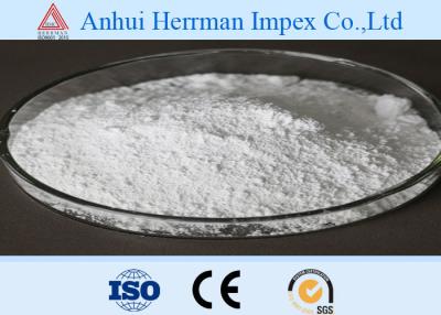 China Antimony Trioxide Cas No 1309-64-4 Rubber Auxiliary Agents for sale