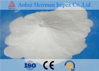 China Low density Hollow Glass Microspheres 65997 17 3 For Thermal Insulation Material for sale