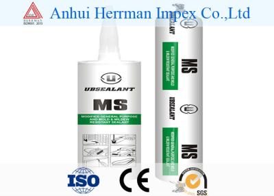 China Modified General Purpose Silane CAS 9009-54-5 Sealant Mildew Resistant for sale