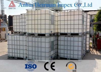 China Sodium Bromide Colorless or Light Yellow liquid 7647-15-6 for Dyeing Industry for sale