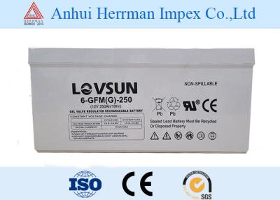 China ISO9001 Storage Marine UPS 12v Deep Cycle Agm Power Battery for sale