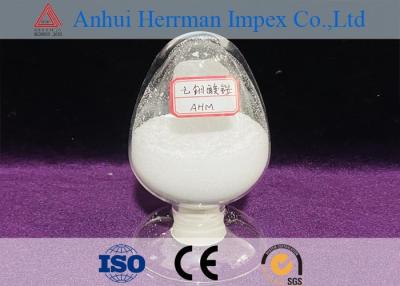 China CAS 12054-85-2 Ammonium Heptamolybdate(AHM) White Crystal Powder For Acrylonitrile materials for sale