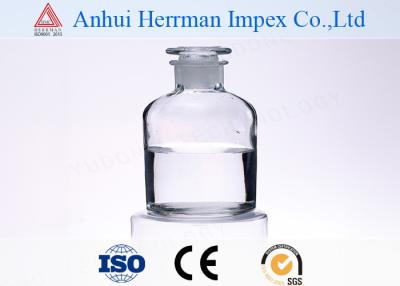 China Sodium Bromide Liquid Colorless CAS7647-15-6 for Water Treatment for sale