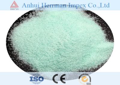 China CAS 7782-63-0 Ferrous Sulphate Heptahydrate Water Treatment Materials Purifier for sale