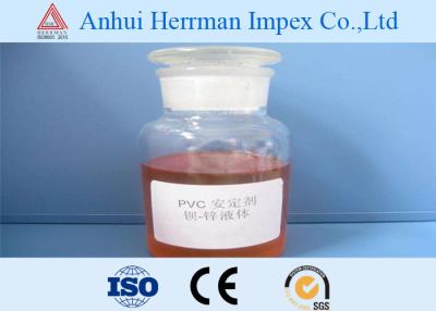 China Barium Zinc Heat Stabilizer Plastic Auxiliary Agents for sale