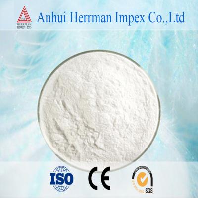 China Industrial Grade Magnesium Oxide High Purity Less Impurities for sale