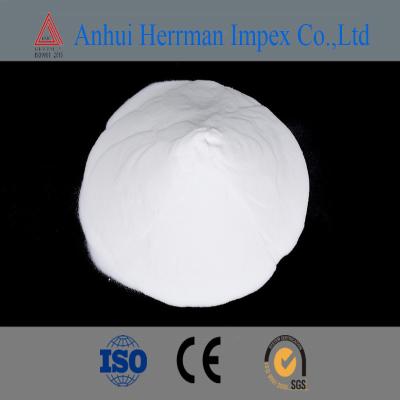 China Food Grade Magnesium Carbonate Nutrient Fortification for sale