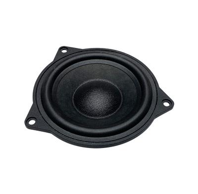China 4.5inch car audio speaker side tweeter/woofer central speaker special car for sale